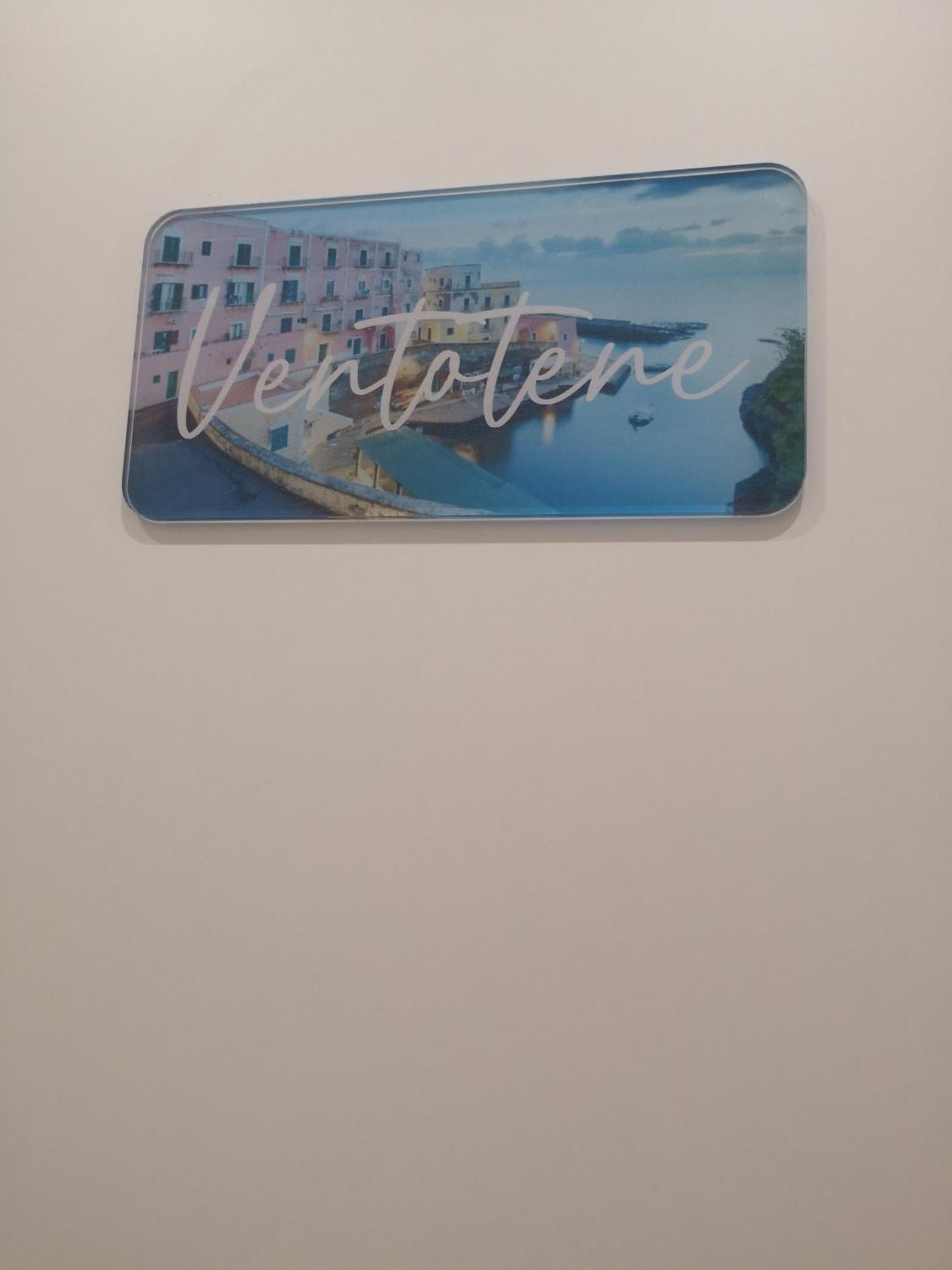 Terracina Holiday Succursale ภายนอก รูปภาพ